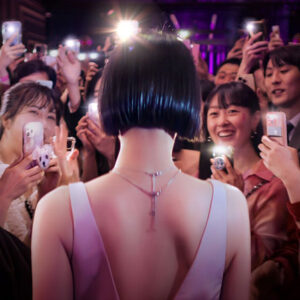 Spiritual Meaning of Dreaming of Celebrities: Exploring the Mystical Significance