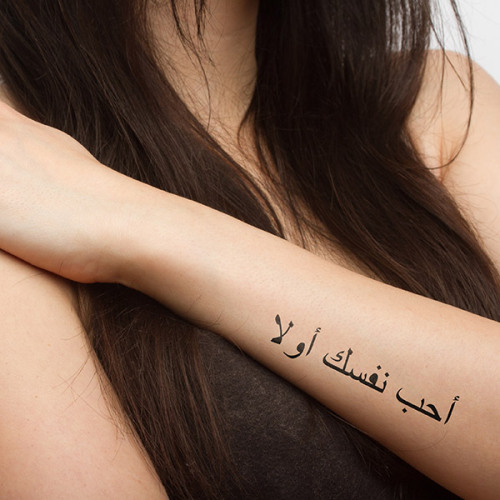 Unleashing the Beauty and Meanings of Female Arabic Tattoos