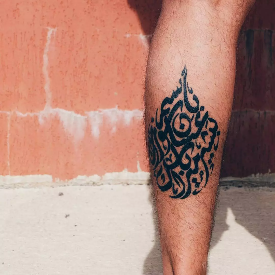 Unleashing the Beauty and Meanings of Female Arabic Tattoos