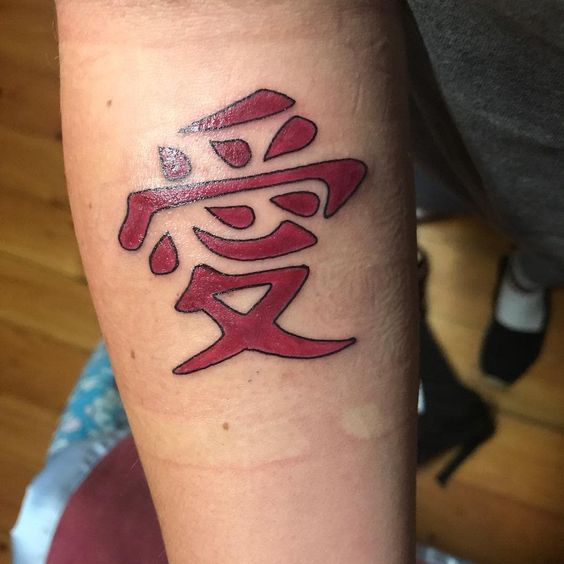 Exploring the Meaning of Gaara's Tattoo: Unveiling Its Symbolism and Significance