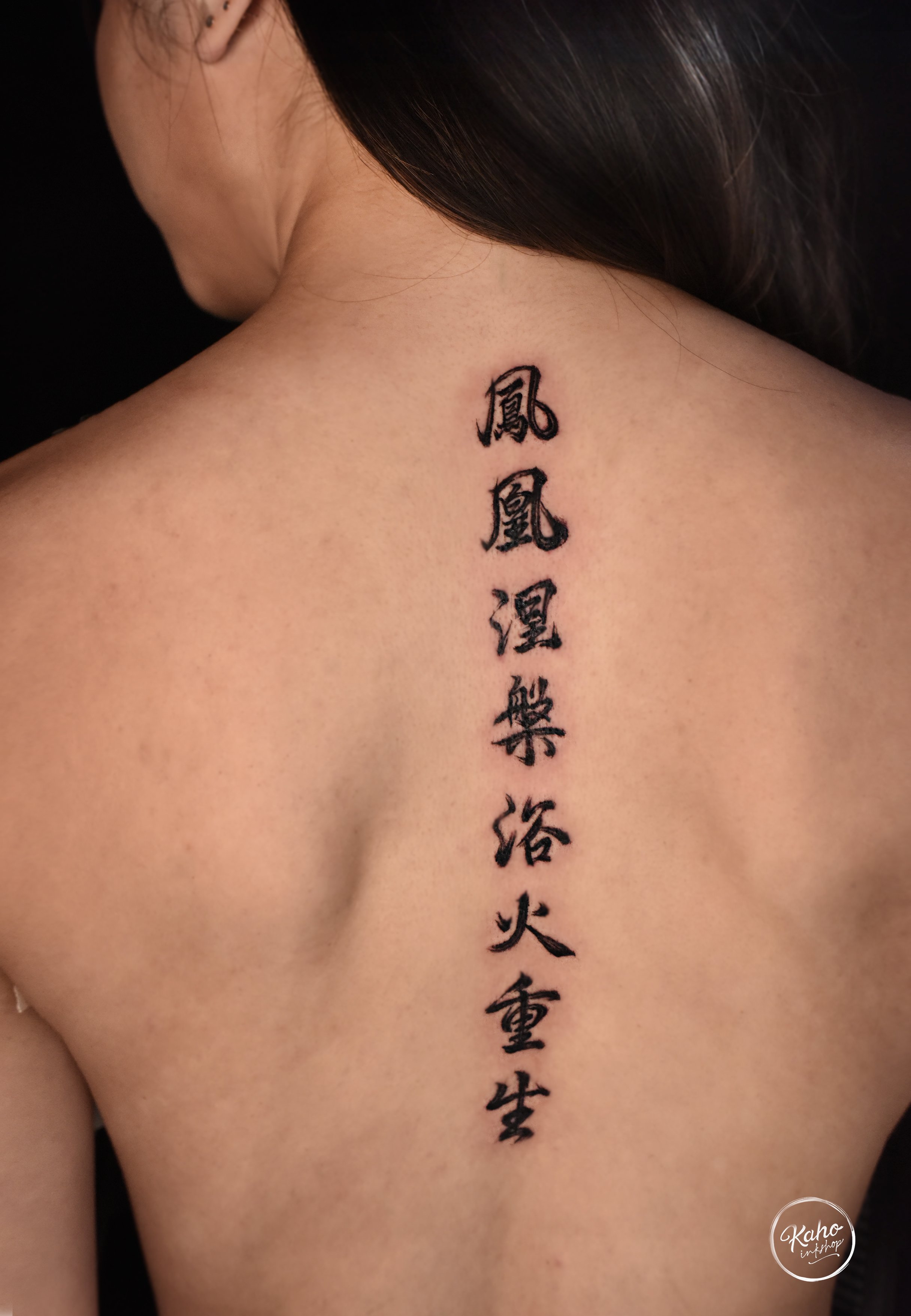 Chinese Tattoo Meanings: Exploring Tattoo Meanings and Their Cultural Significance