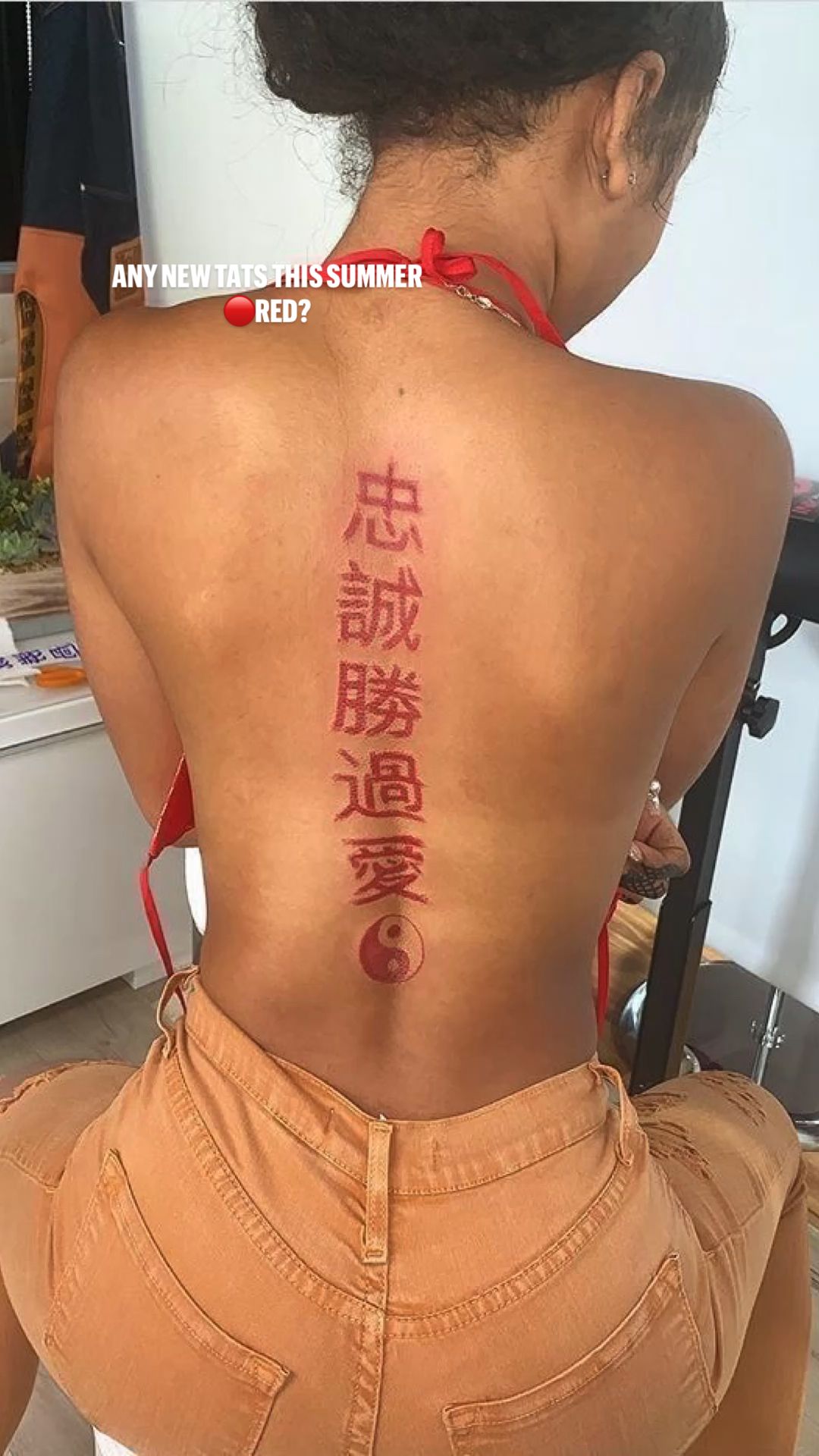 Chinese Spine Tattoos and Meanings: The Intricate Meanings Behind Popular Tattoo Styles and Symbols - Impeccable Nest