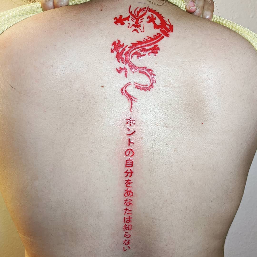 Red Dragon Tattoo Meaning: The Bold and Mysterious Red Dragon Tattoo Meaning and Design Ideas