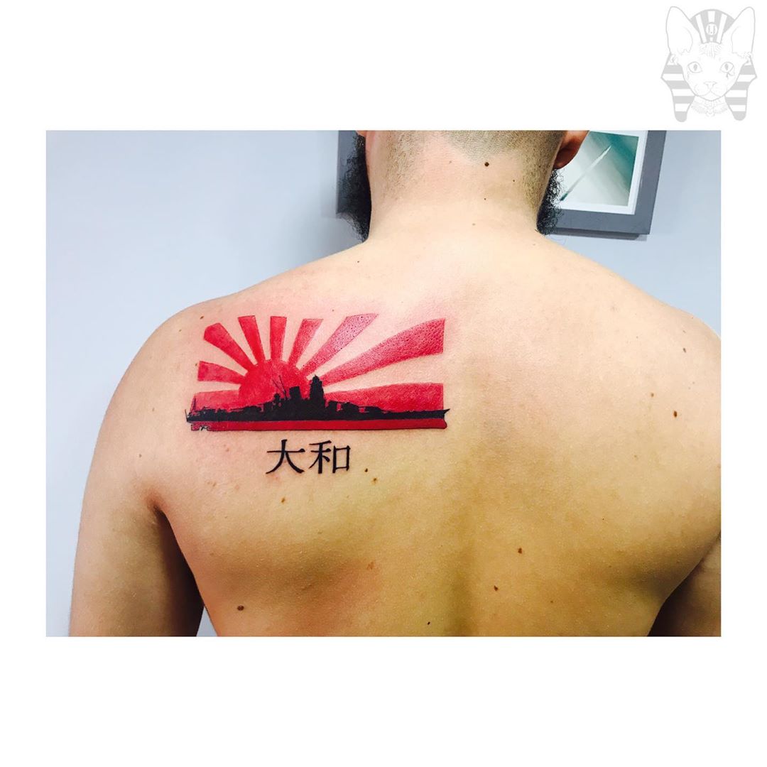 Red Sun Tattoo Meaning: Red Sun Tattoo Meaning refers to the symbolic significance behind getting a tattoo of a red-colored sun. On the other hand, Rising Sun Tattoo Design refers to the actual visual representation or layout of a tattoo design that features a rising sun image.