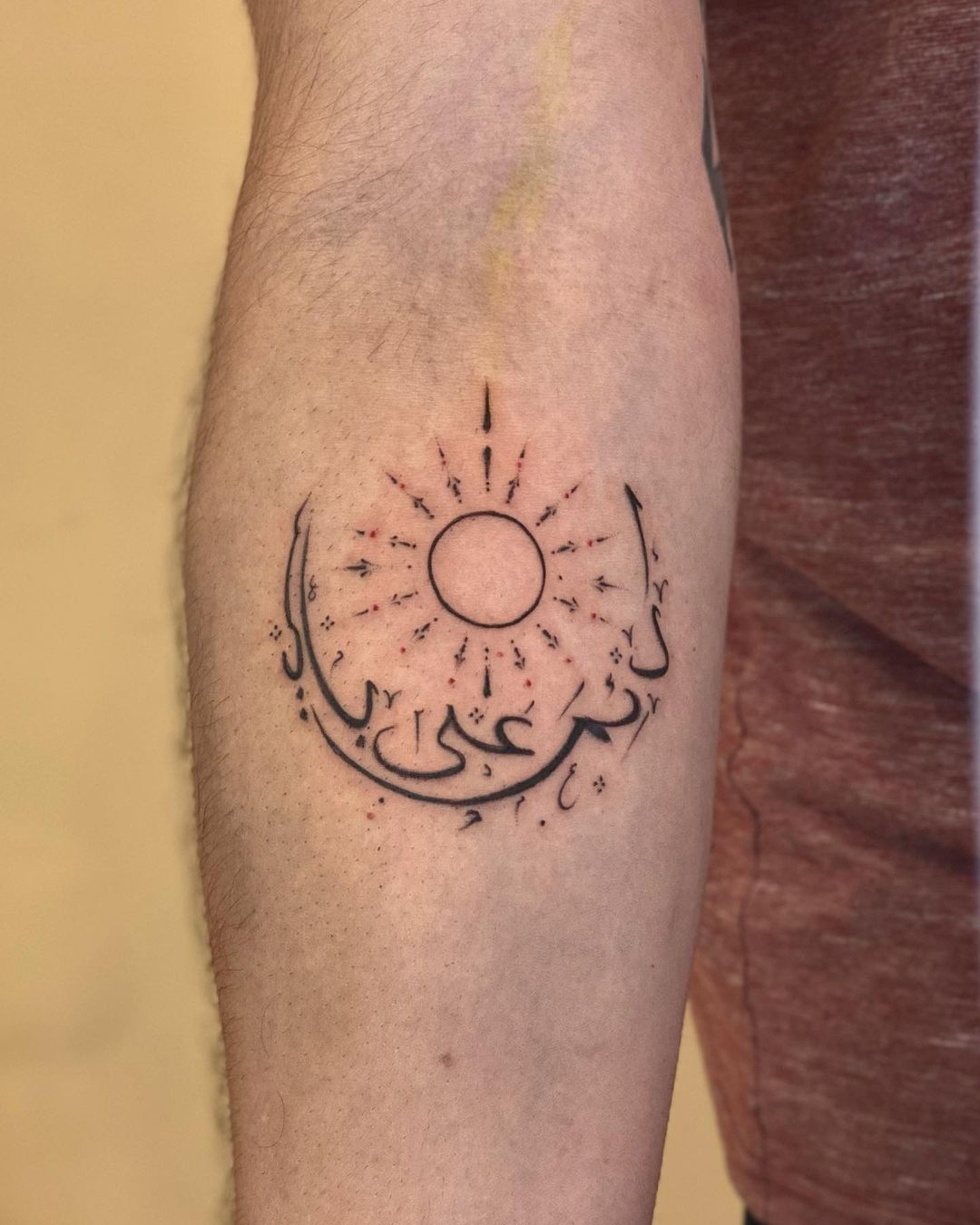 Meaning of Sun Tattoo: Exploring the Stories Behind Sun Tattoos