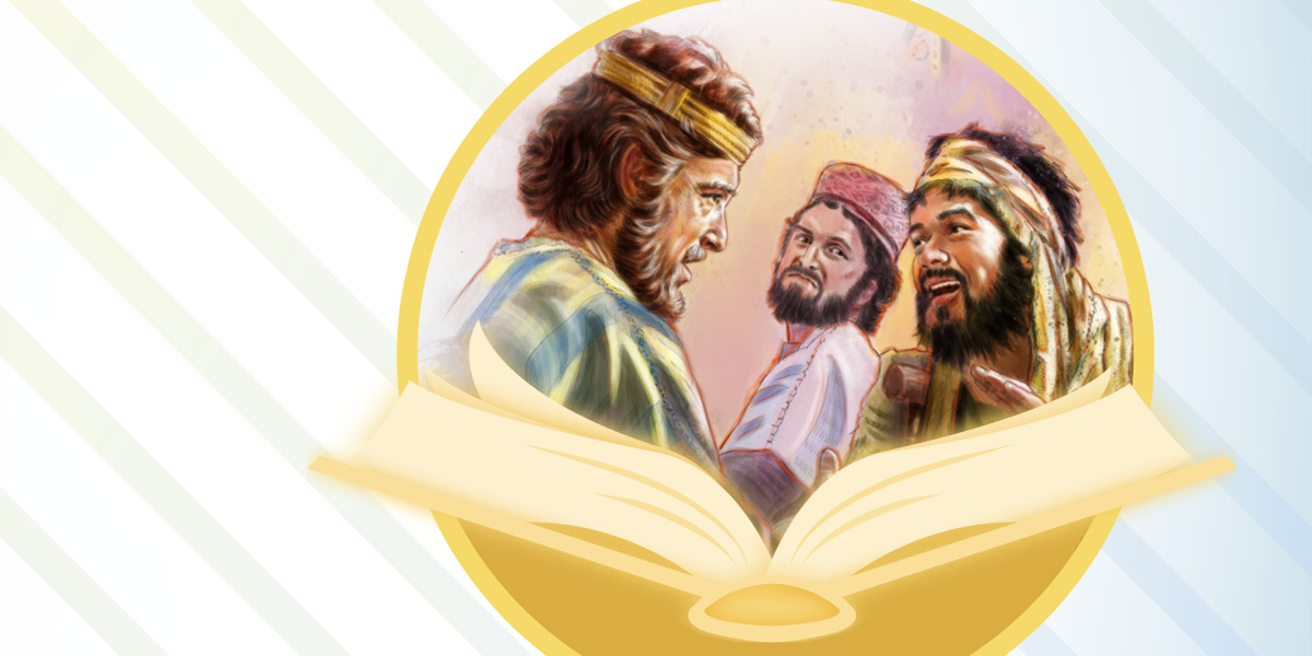 Meaning of Mephibosheth: Understanding the Story of King David's Loyal Friend